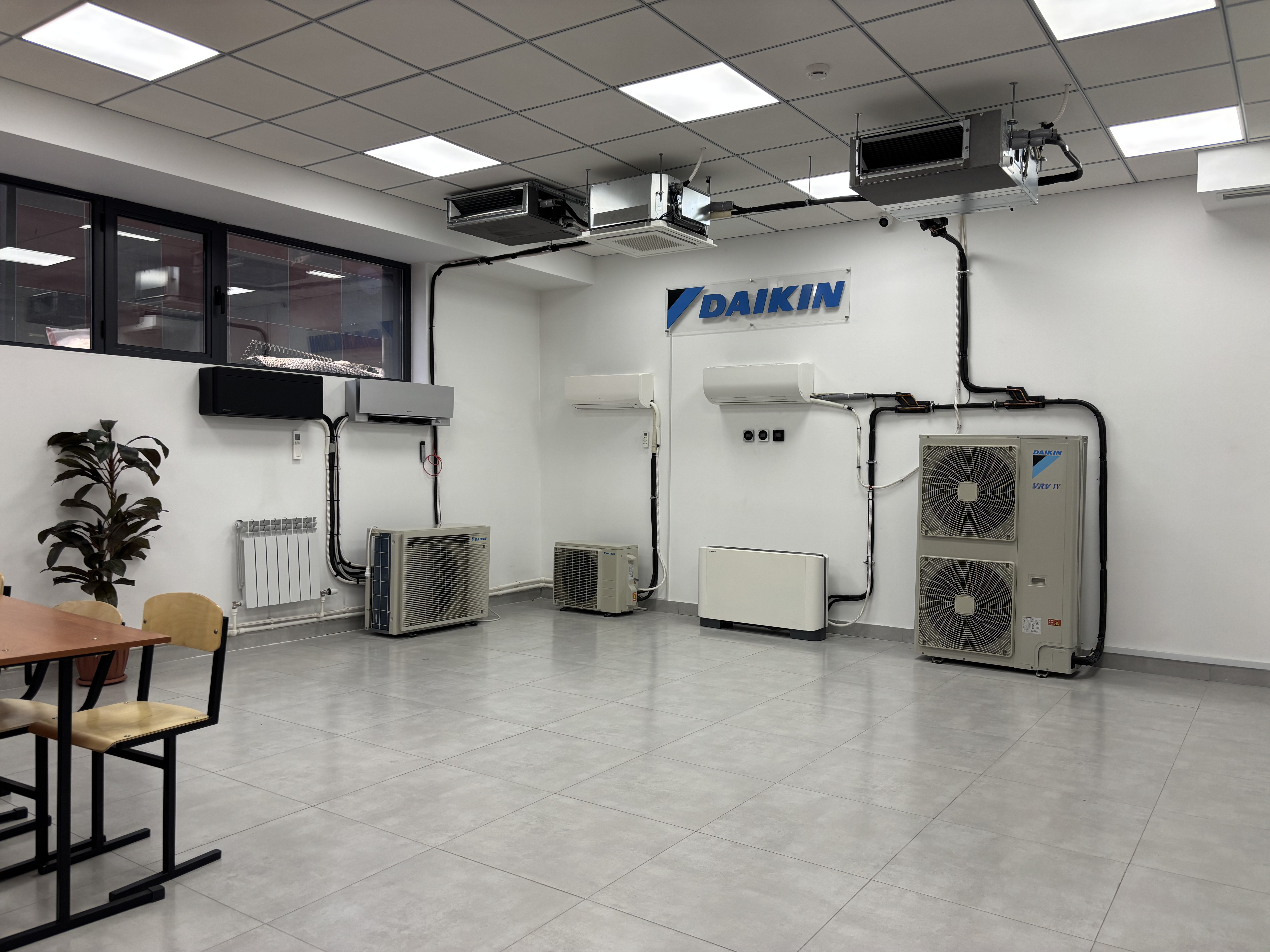 Ауаны кондициялау жабдығы